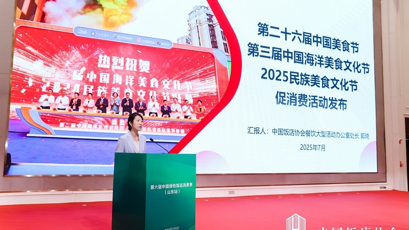 XPJ�����¾���(�й���)�ٷ���վ