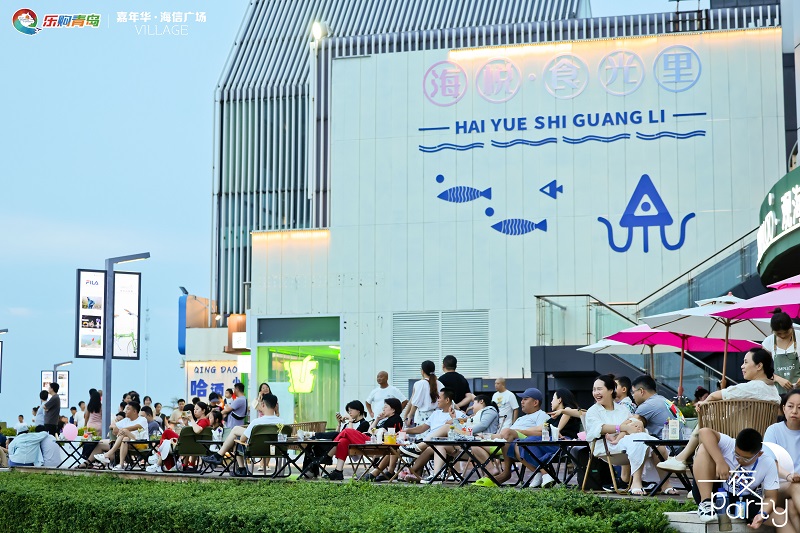 XPJ�����¾���(�й���)�ٷ���վ