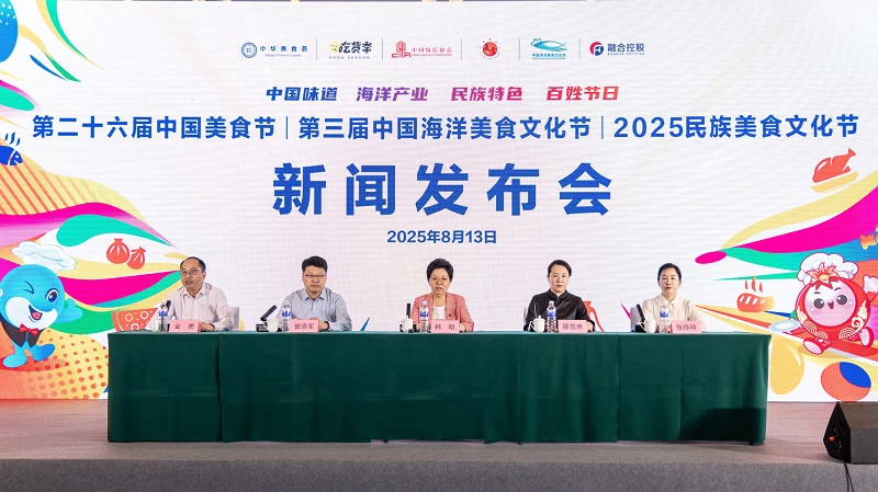 XPJ�����¾���(�й���)�ٷ���վ