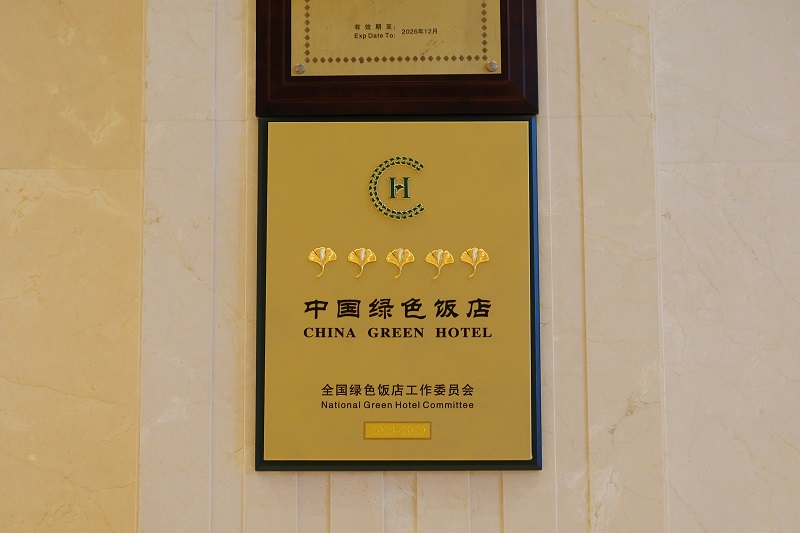 XPJ�����¾���(�й���)�ٷ���վ