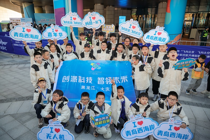 XPJ�����¾���(�й���)�ٷ���վ