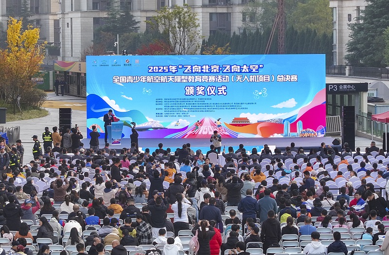 XPJ�����¾���(�й���)�ٷ���վ