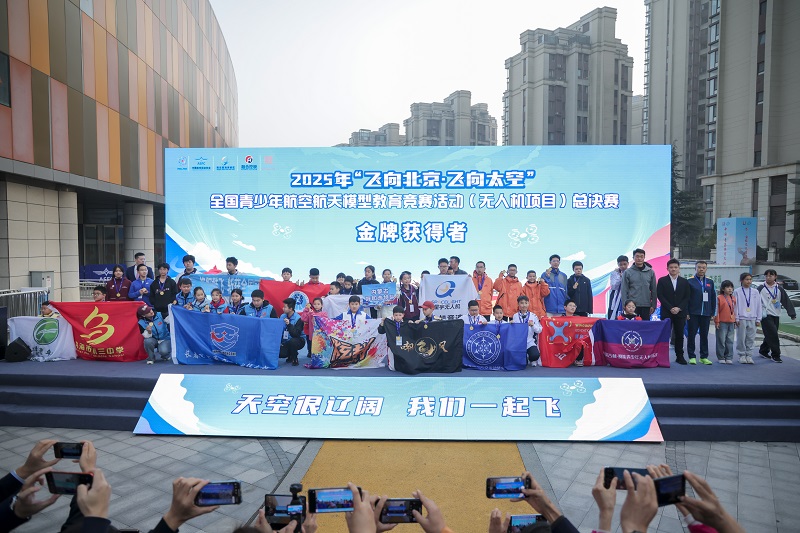 XPJ�����¾���(�й���)�ٷ���վ