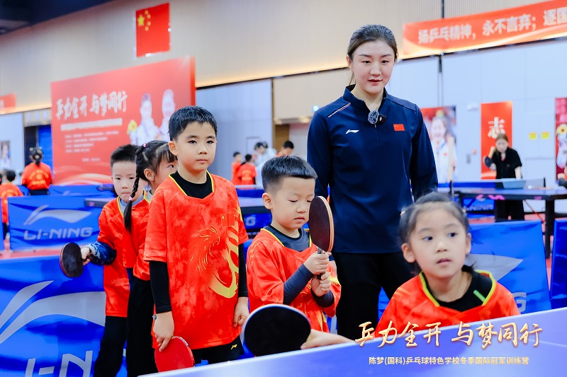 XPJ�����¾���(�й���)�ٷ���վ