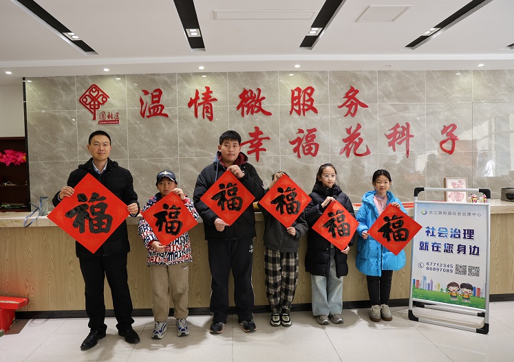 XPJ�����¾���(�й���)�ٷ���վ